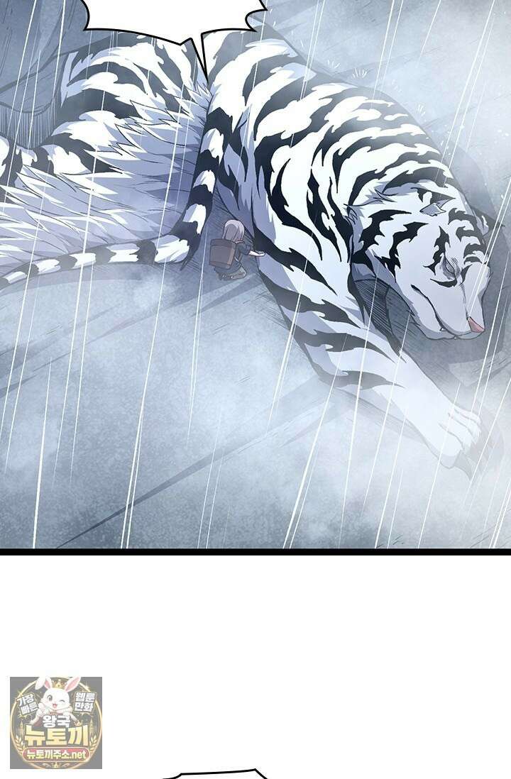 S급 나무로 레벨업 170화 27