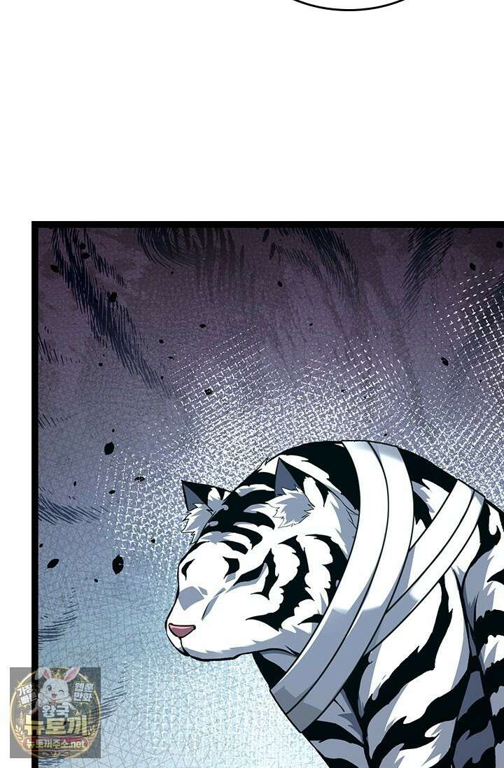 S급 나무로 레벨업 170화 38