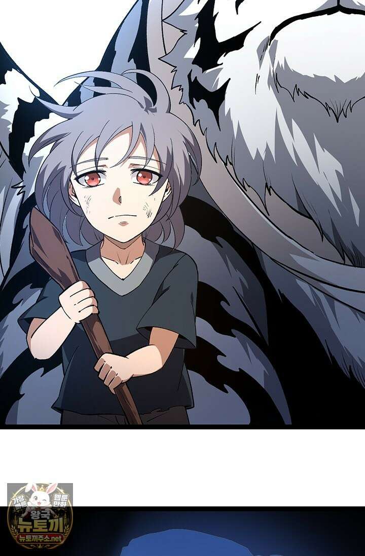 S급 나무로 레벨업 170화 67