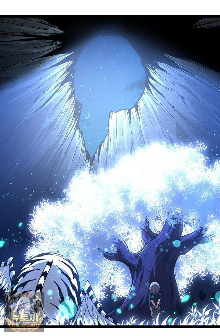S급 나무로 레벨업 170화 72