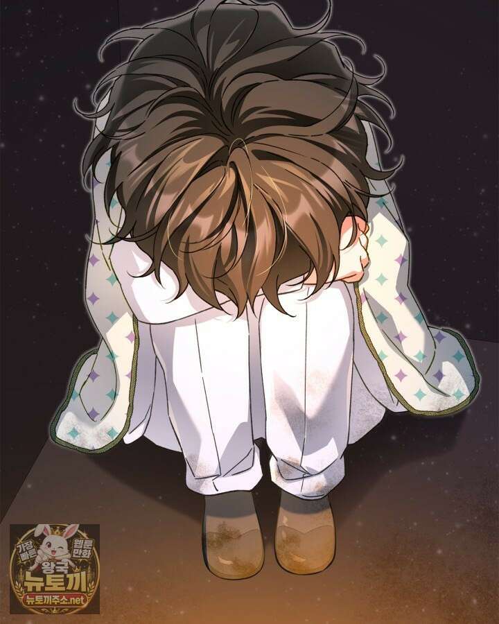 눈먼 공작과 약혼했다 41화 62