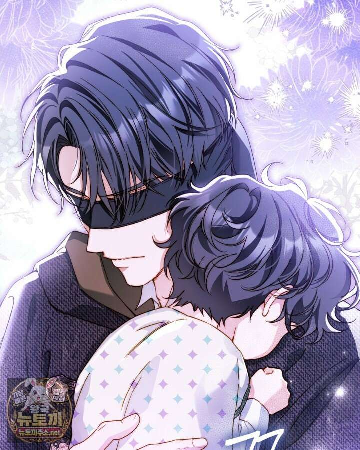 눈먼 공작과 약혼했다 41화 89