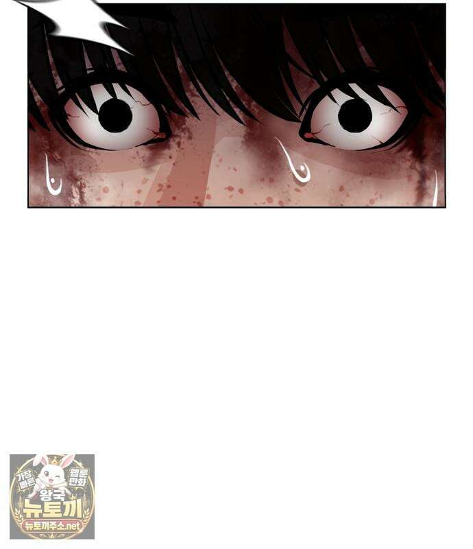 외모지상주의 605화 20