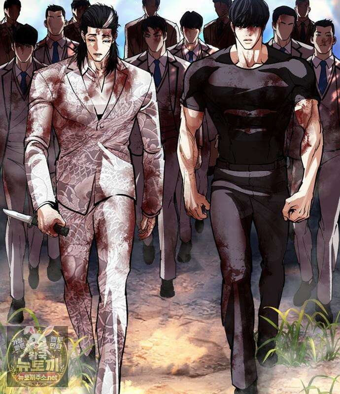외모지상주의 605화 70