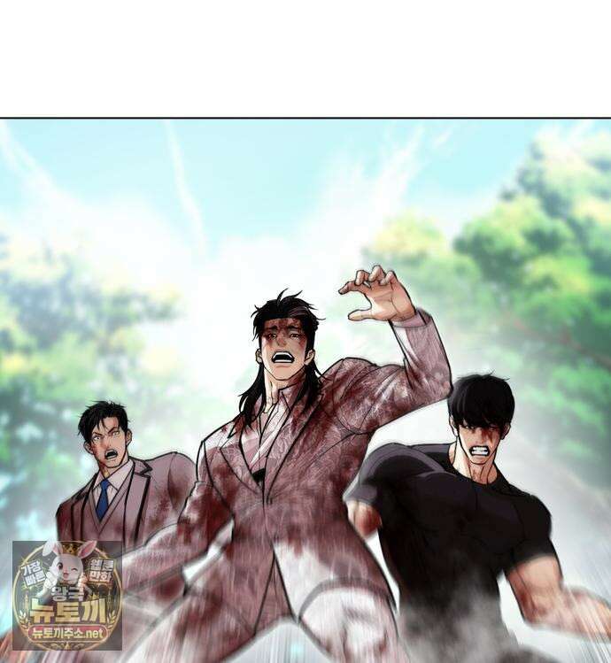 외모지상주의 605화 92