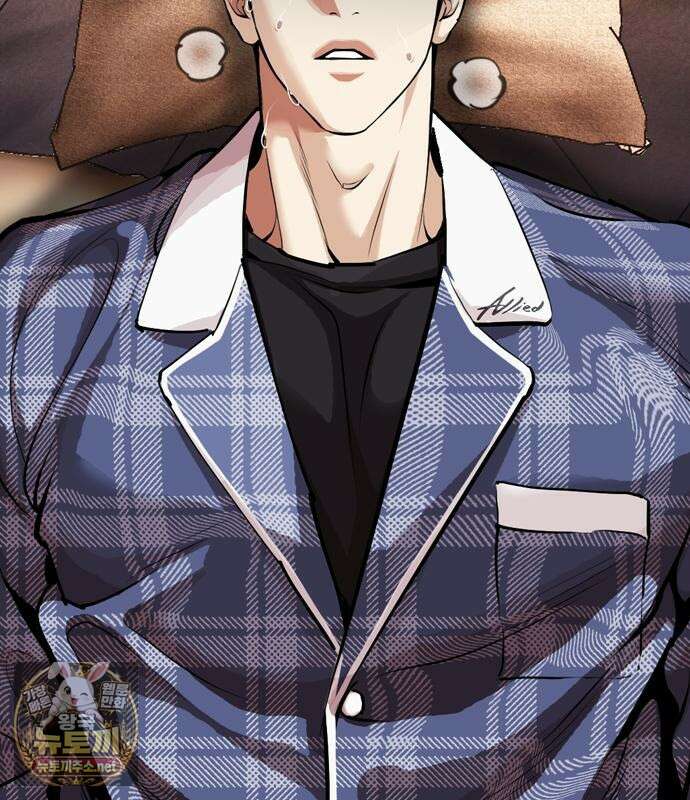 외모지상주의 605화 105