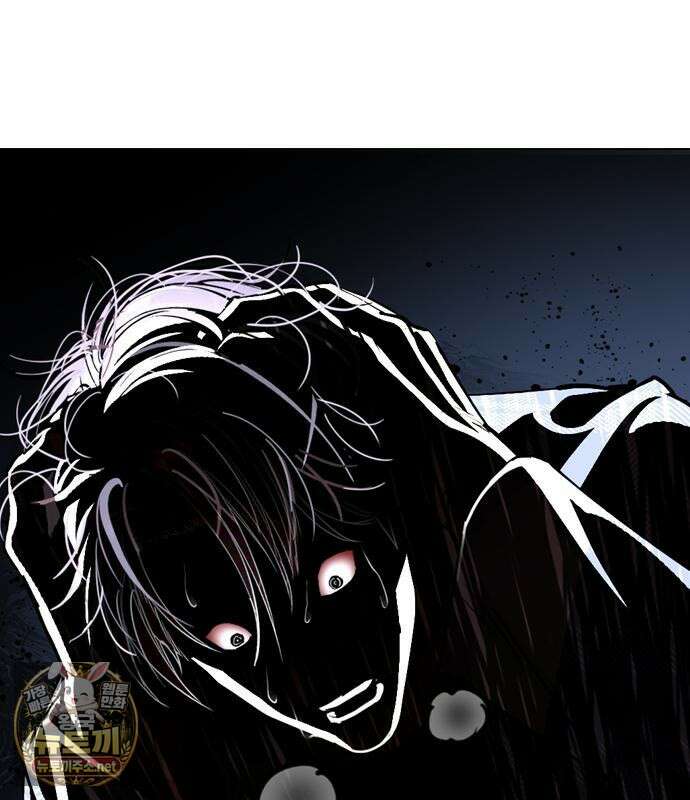 외모지상주의 605화 117