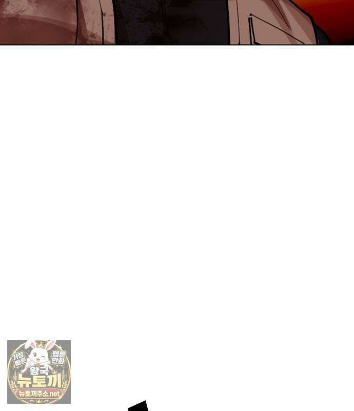 외모지상주의 605화 159
