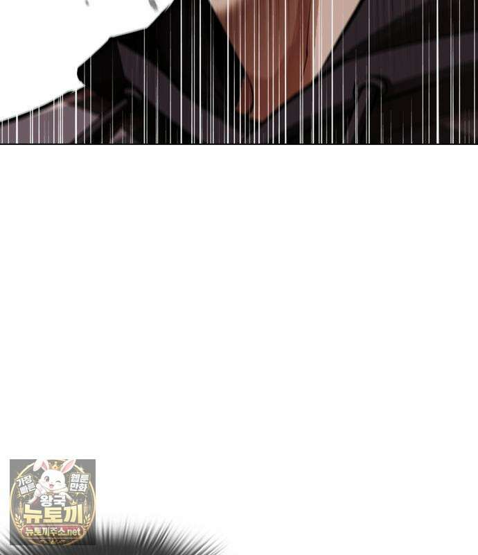외모지상주의 605화 179