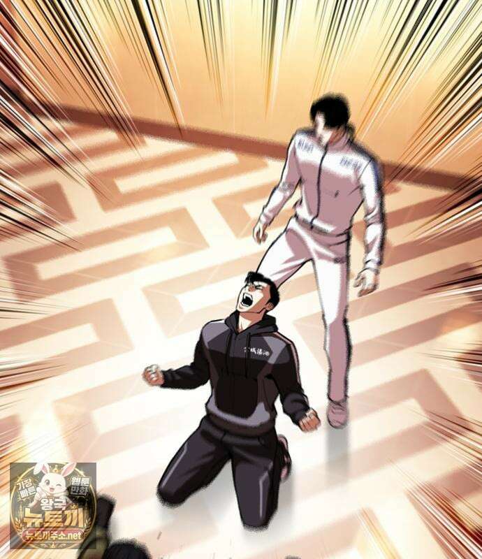 외모지상주의 605화 182