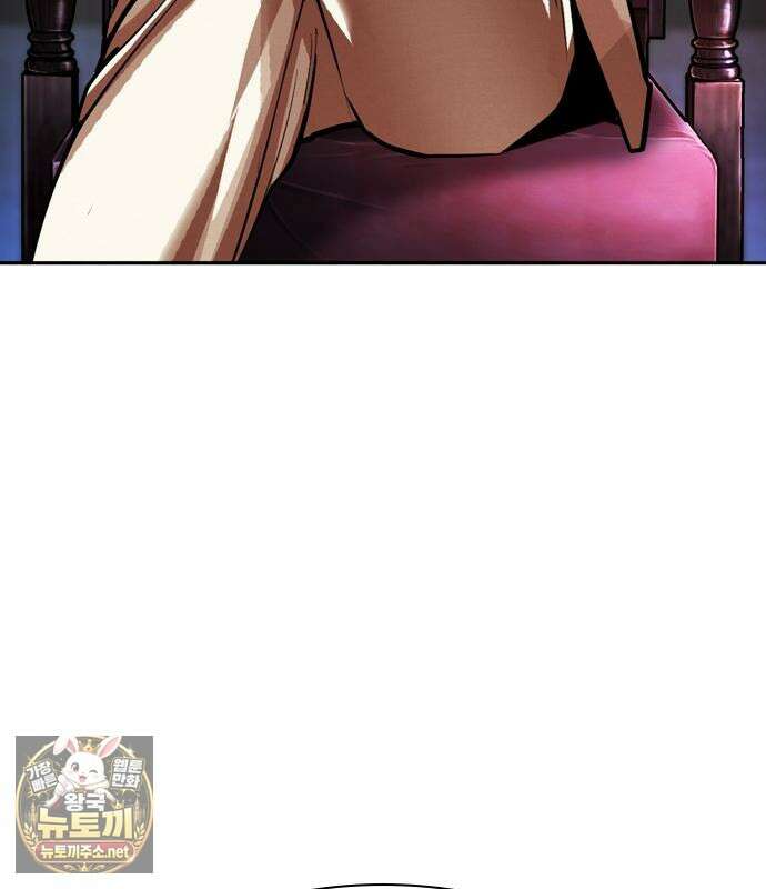 외모지상주의 605화 192