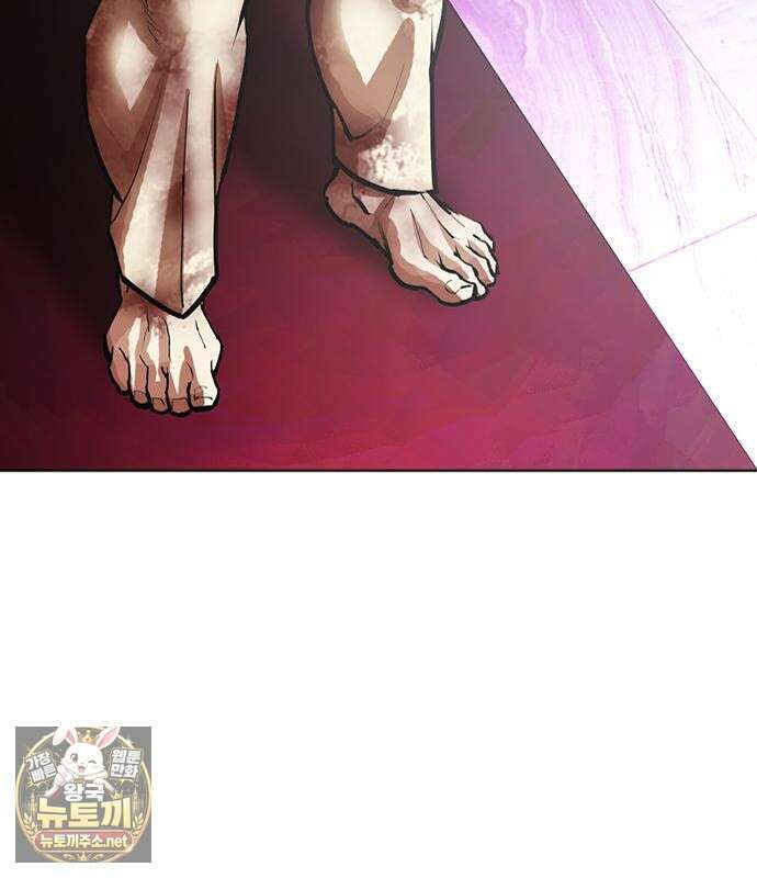 외모지상주의 605화 215