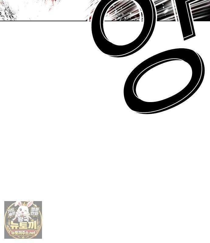 외모지상주의 605화 228