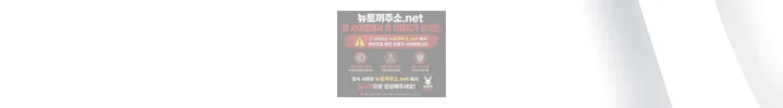생존지의 노예들 7화 26