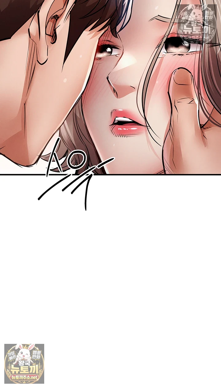 금의환향 22화 - 어때? 네 마누라 실컷 따먹고 있어 23