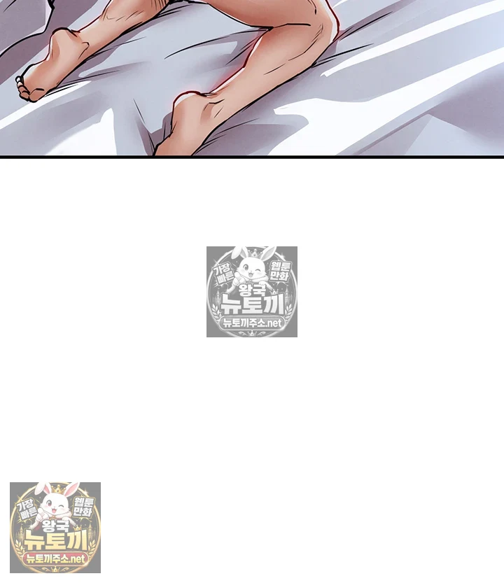 금의환향 22화 - 어때? 네 마누라 실컷 따먹고 있어 55
