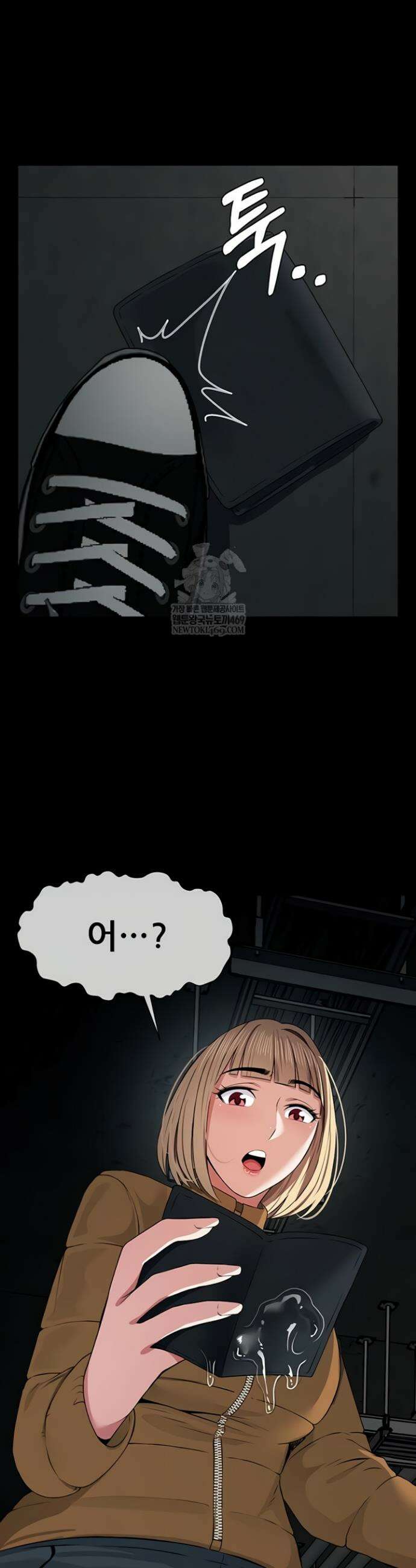 생존지의 노예들 38화 35