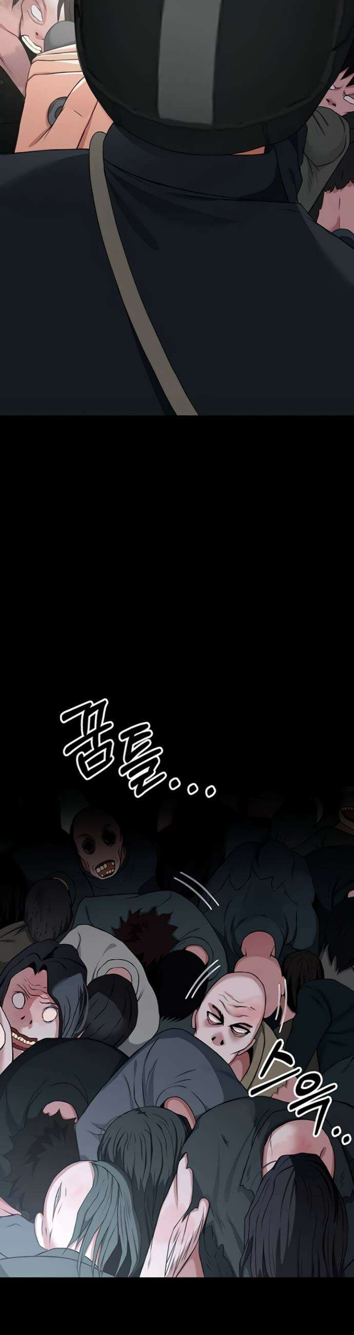 생존지의 노예들 38화 39