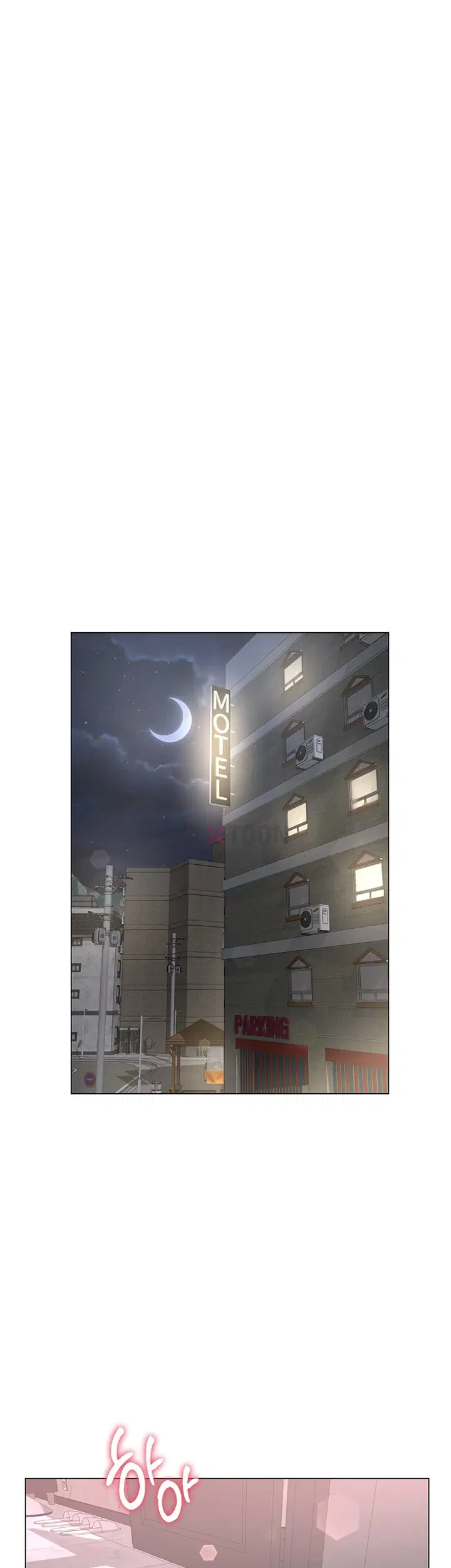 섹파들이 사실 가족이었다 제4화 42