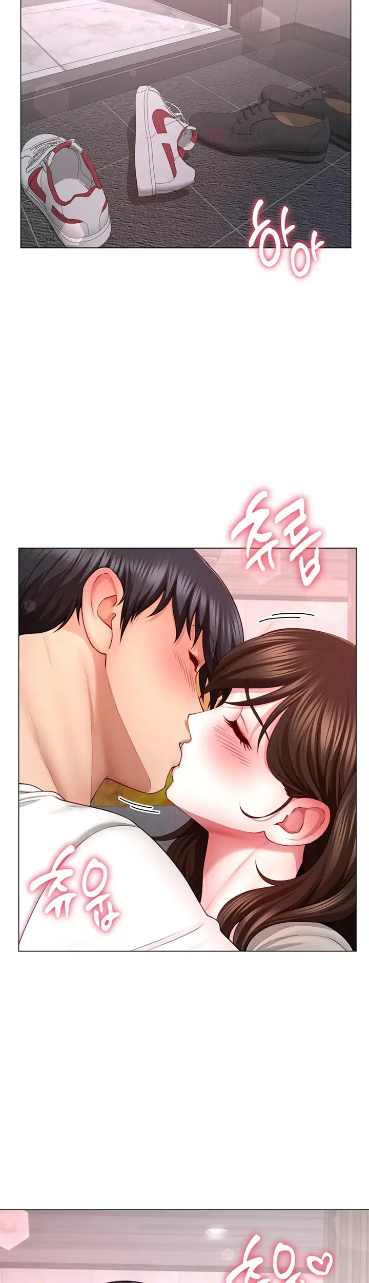 섹파들이 사실 가족이었다 제4화 43
