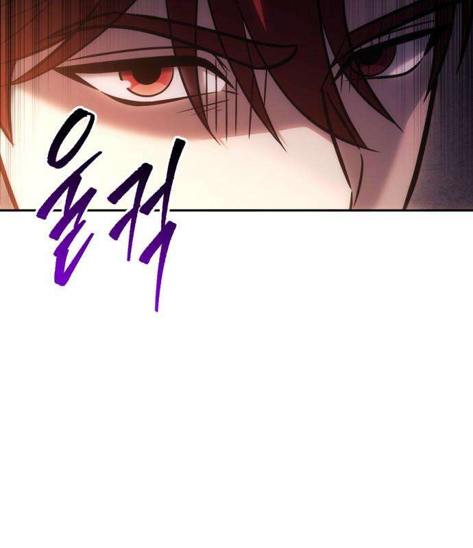 멸망한 가문의 회귀자 133화 33
