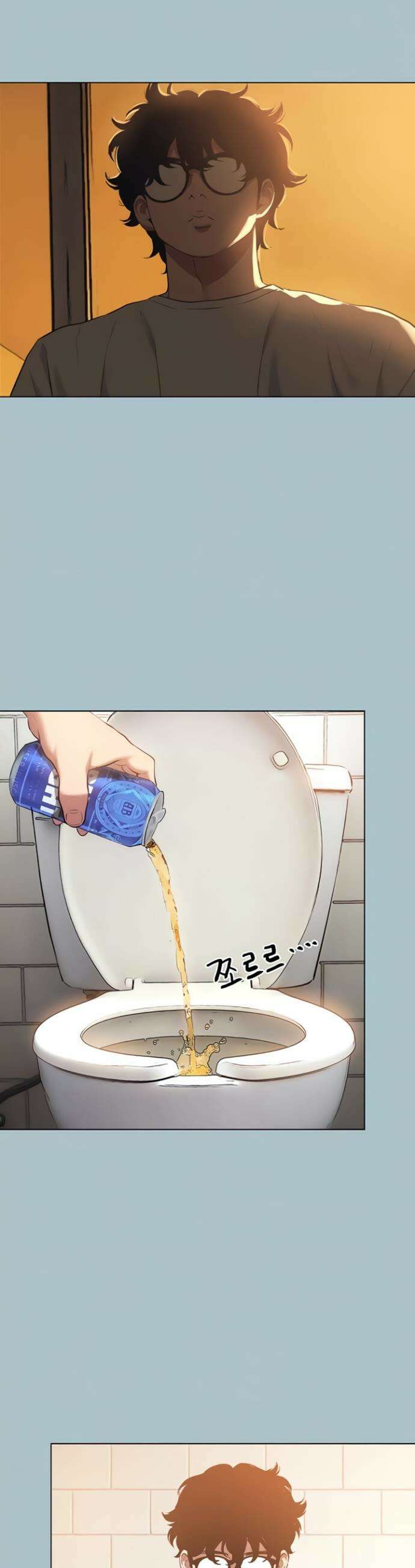 미안, 연애 생각은 없어 31화 6