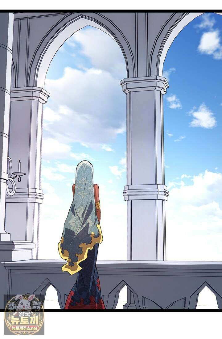 S급 나무로 레벨업 178화 36
