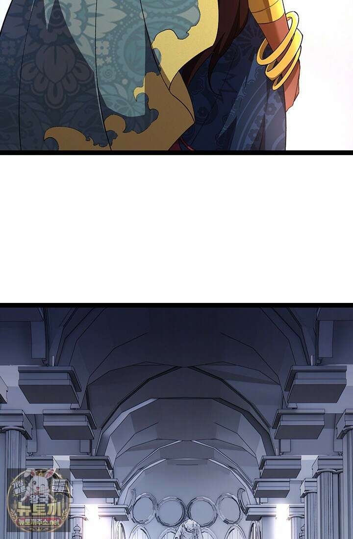 S급 나무로 레벨업 178화 39