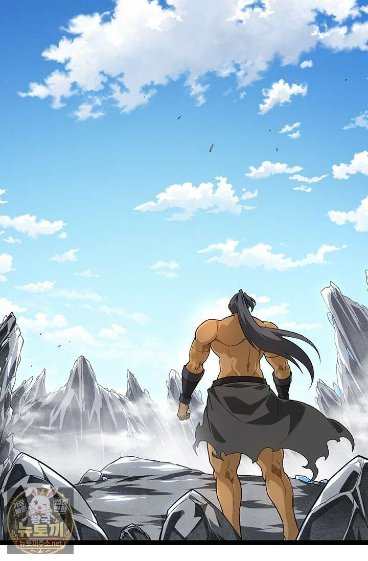 S급 나무로 레벨업 178화 55