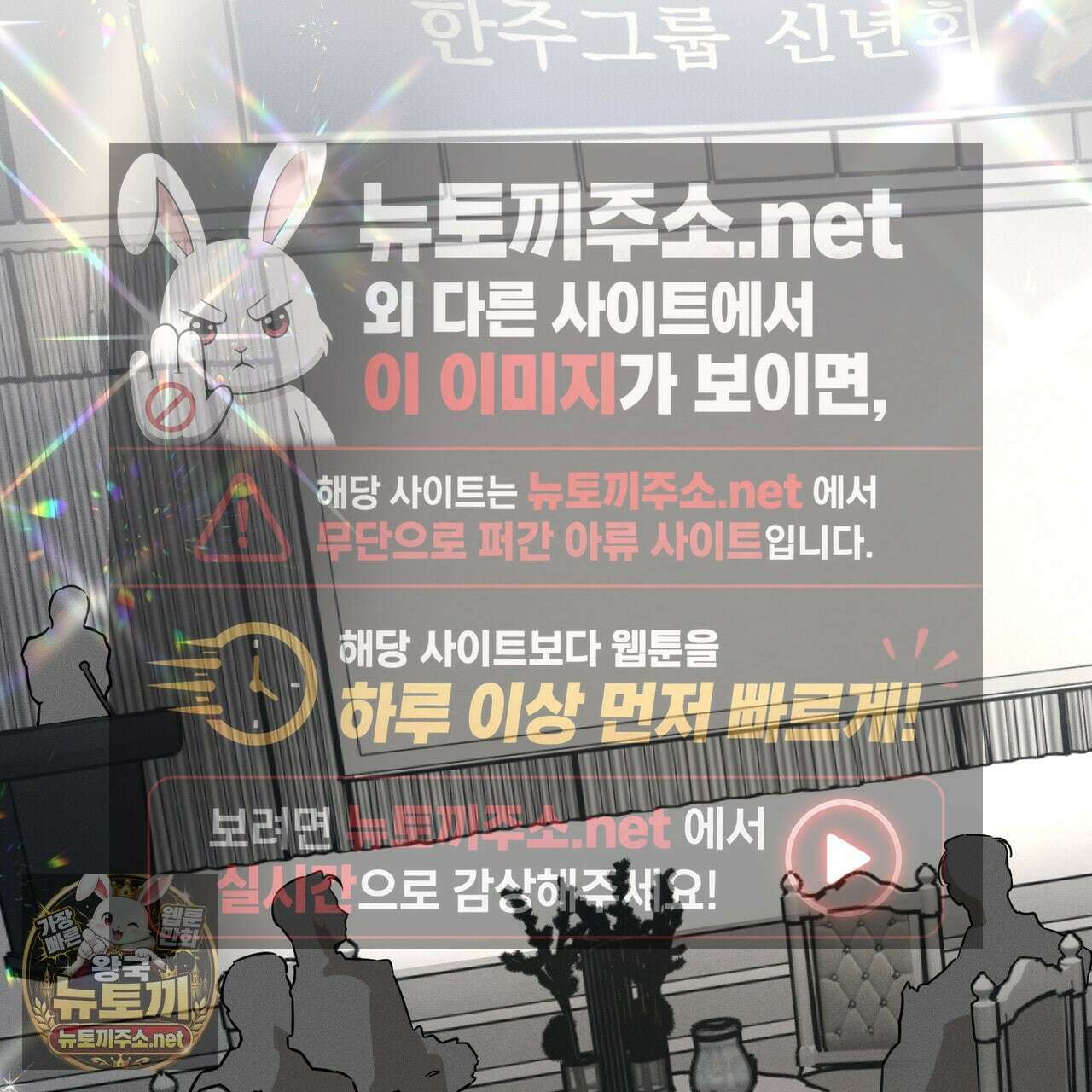 매리지클래식 24화 27