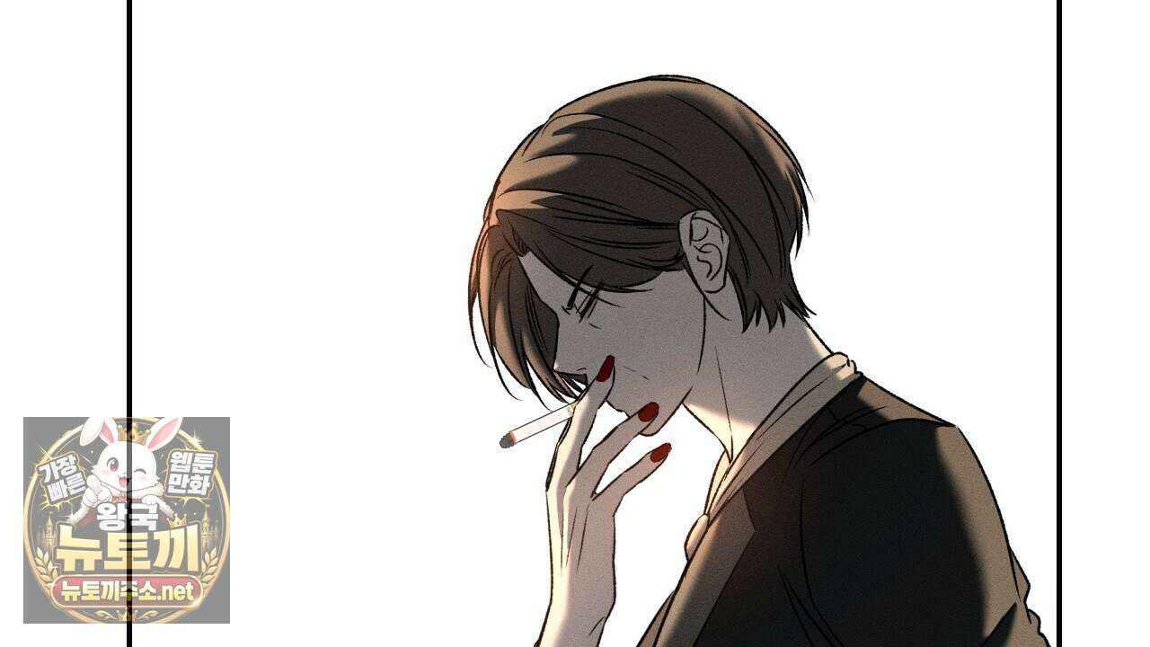 죽어 마땅한 것들 25화 8