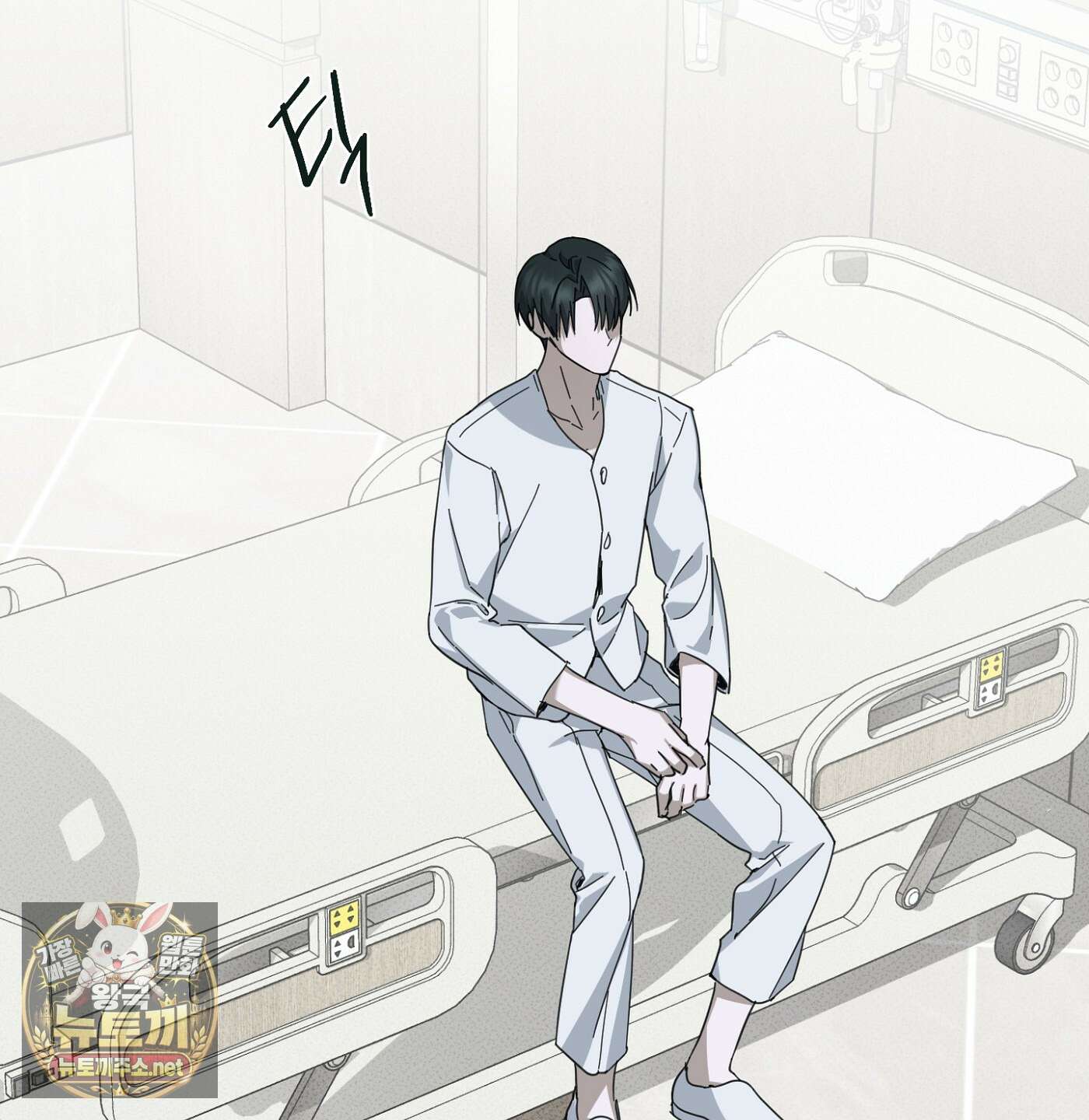 언노멀 (Unnormal) 18화 5