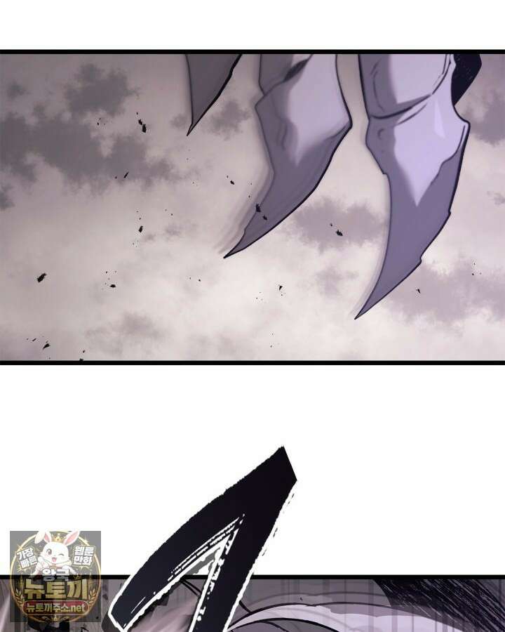 신과 함께 레벨업 168화 6