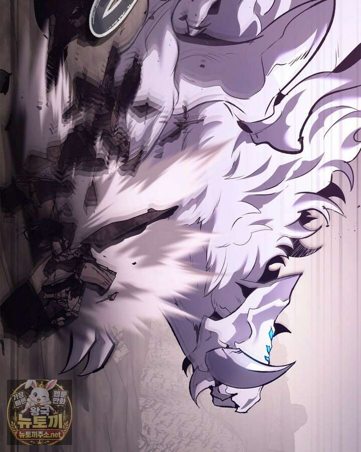 신과 함께 레벨업 168화 8