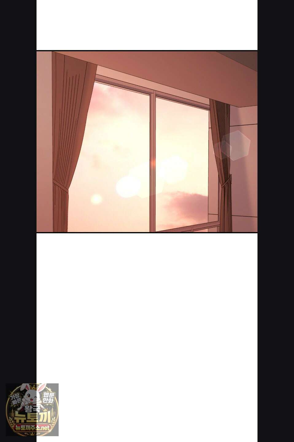 징크스 100화 2