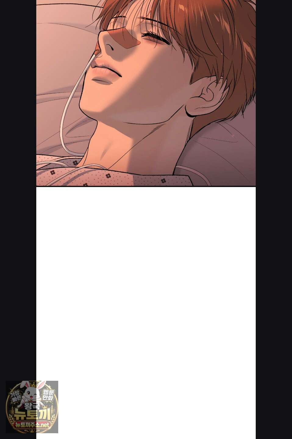 징크스 100화 19
