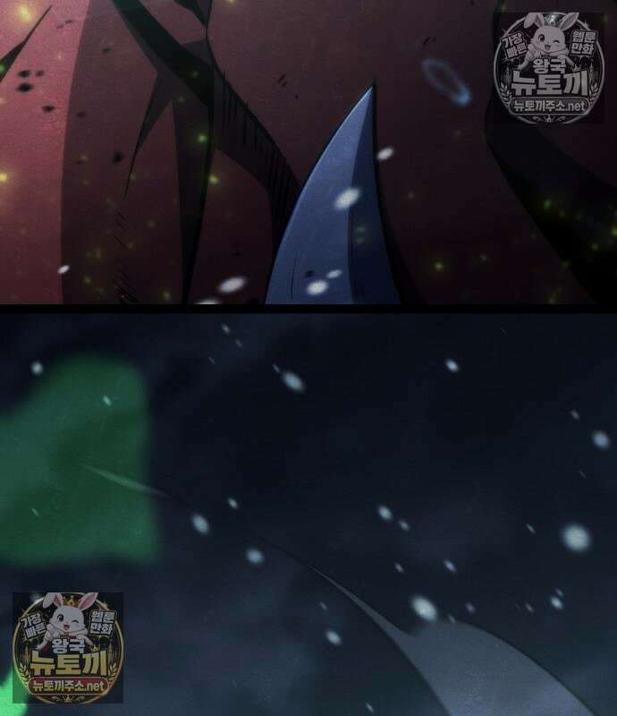 브레이커즈 81화 34