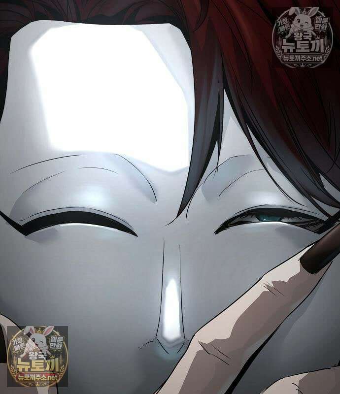 절대회귀 101화 4