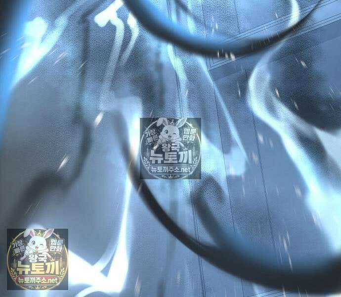 절대회귀 101화 26