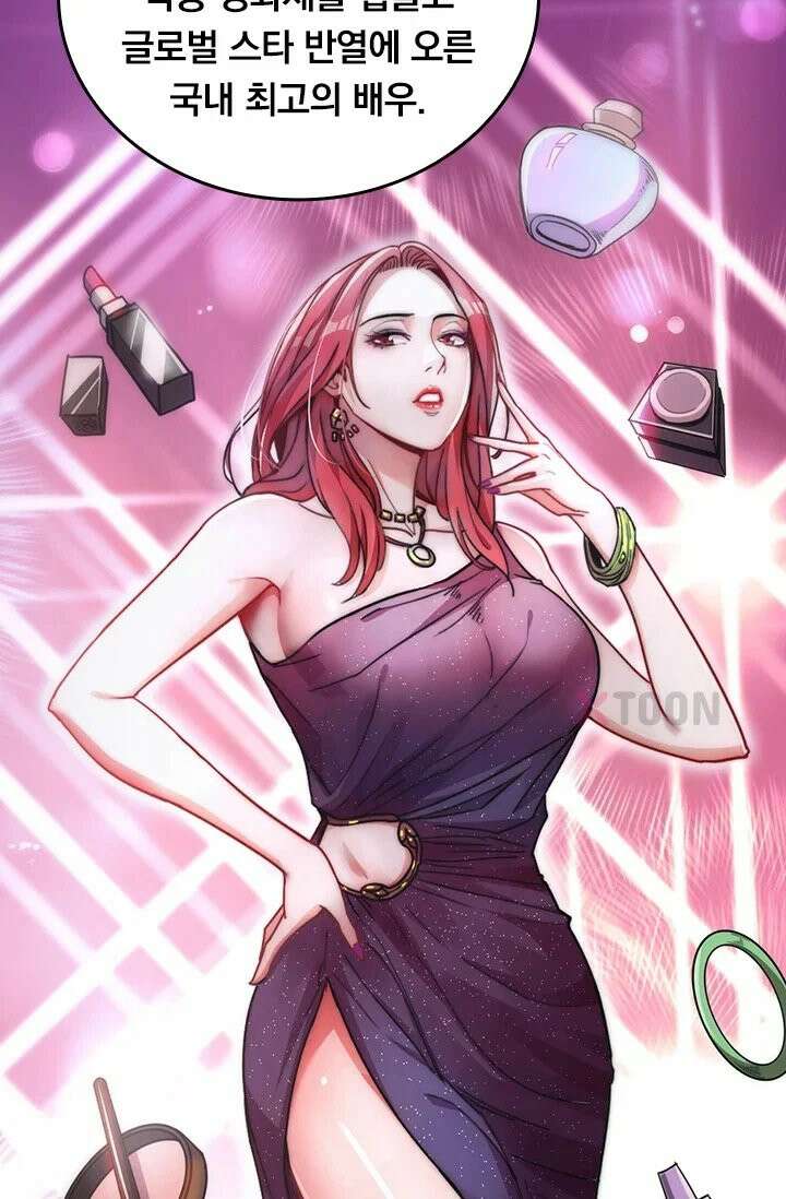 무한 루프에서 탈출하기 14화 3