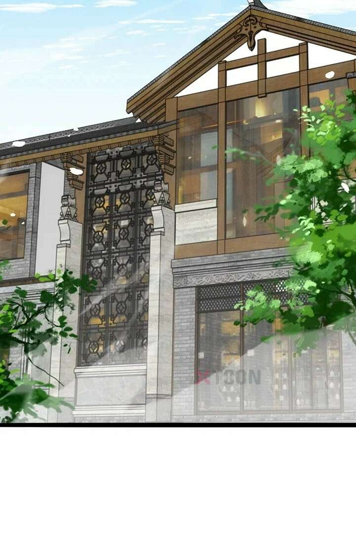 무한 루프에서 탈출하기 26화 10