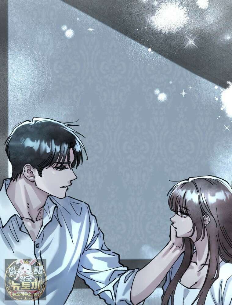 시녀의 유혹 27화 2