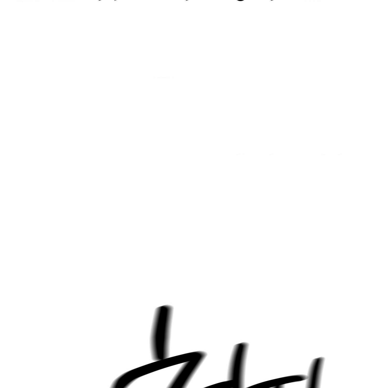 섹!스포츠 12화 - 몸으로 배우는 당구(2) 47