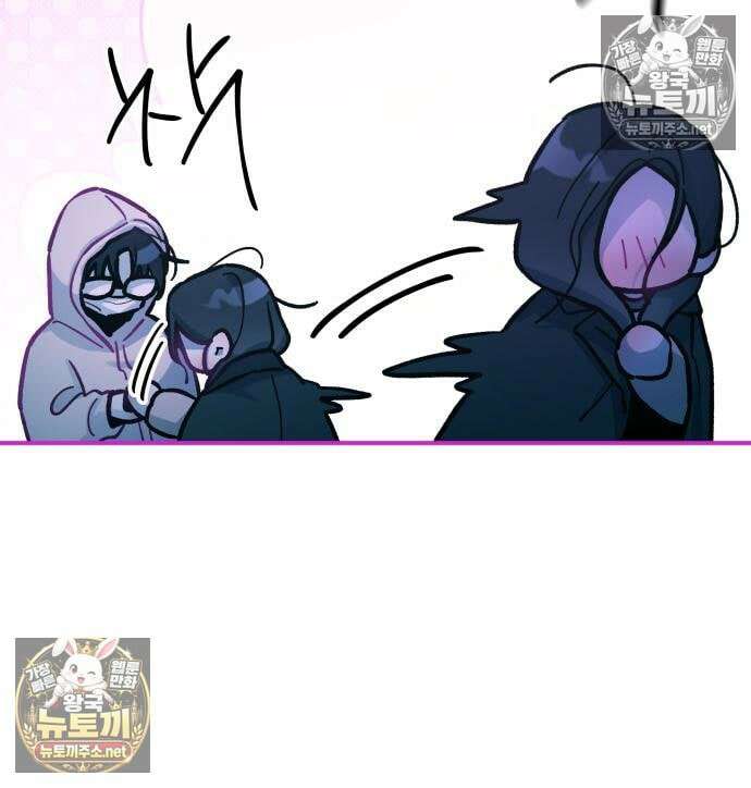 우리 길드 아이돌 44화 104