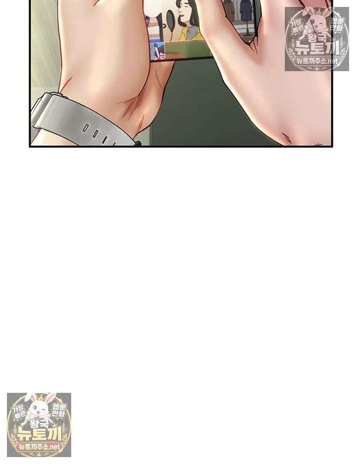 섹파들이 사실 가족이었다 10화 - 맞을수록 조여오는 쫄깃한 보X 40