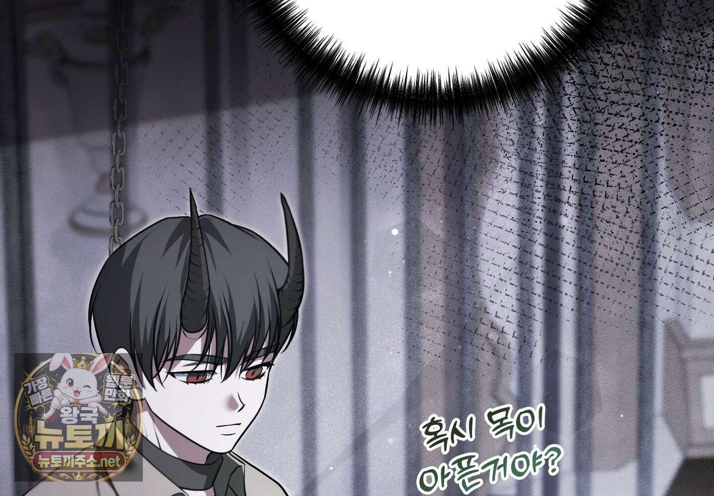 오윈 백작의 절륜 노예 36화 14