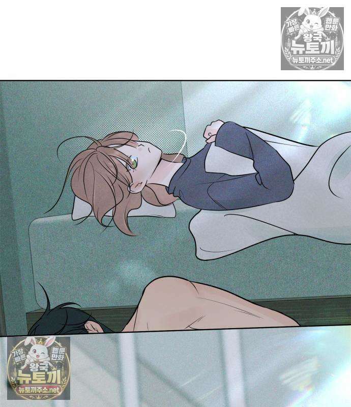 양아치의 첫사랑 27화 29