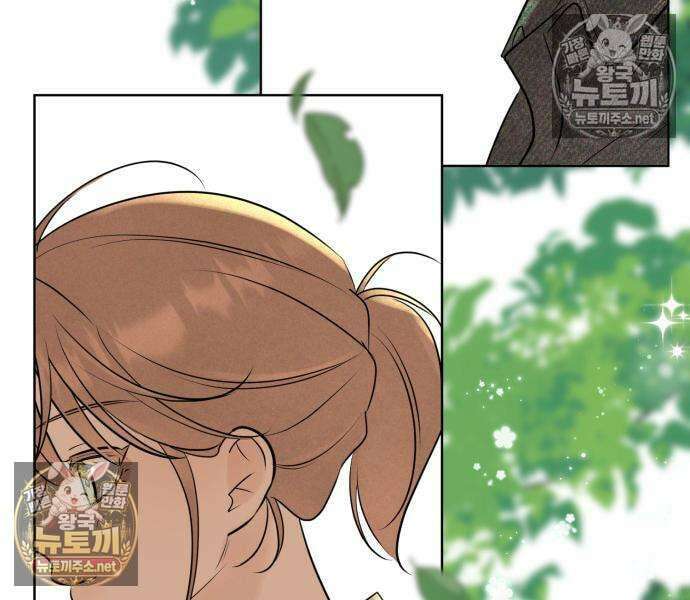 양아치의 첫사랑 30화 12