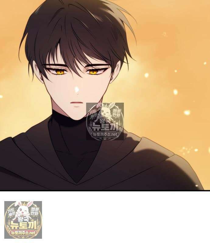 악녀는 조용히 살고싶을 뿐인데! 86화 95