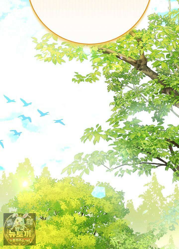 늑대 저택의 사랑받는 새아가 74화 13